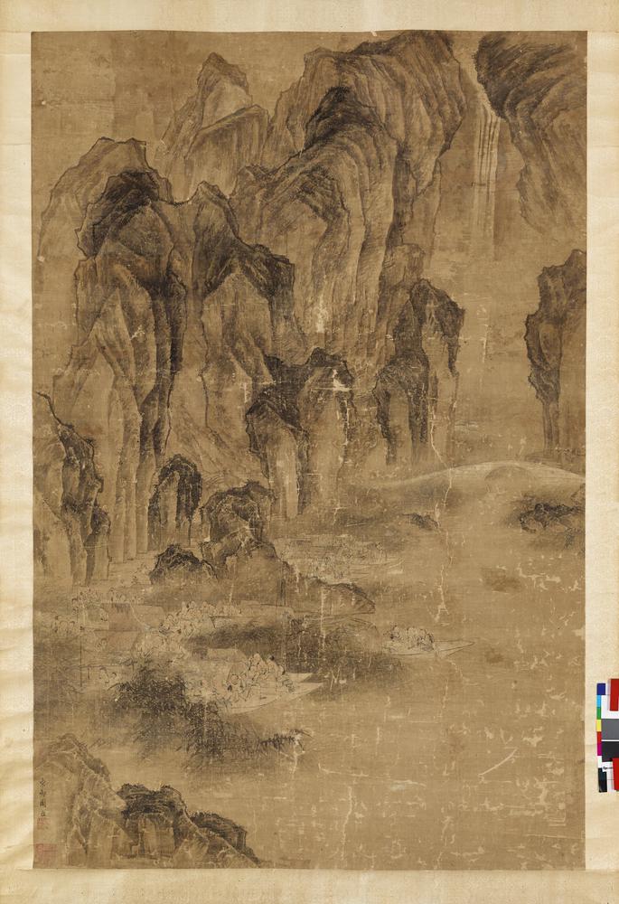 图片[1]-hanging scroll; painting BM-1979-1008-0.3-China Archive